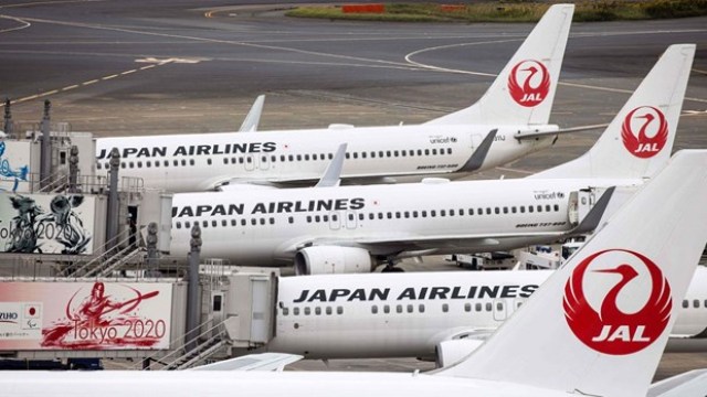Japan Airlines hủy chiến dịch khuyến mại đặc biệt do website bị nghẽn