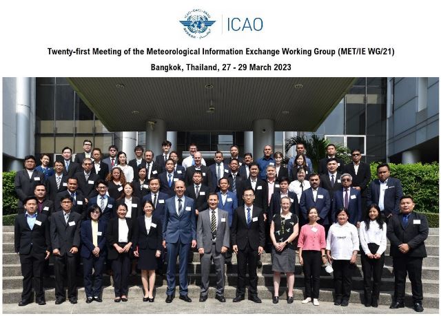 Hội nghị Nhóm chuyên trách về trao đổi thông tin và dịch vụ khí tượng hàng không 